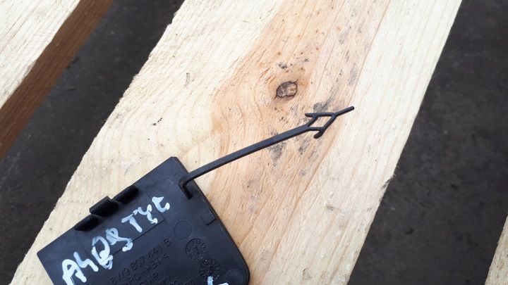 фото №4, A4 b9 8w заглушка фаркоп бампера зад lx7r