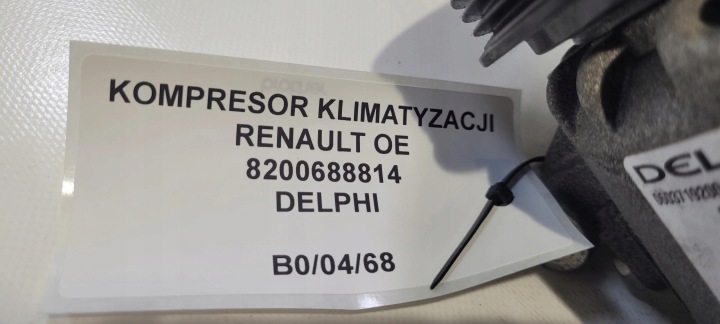 фото №7, Компрессор кондиционера renault oem номер 8200688814