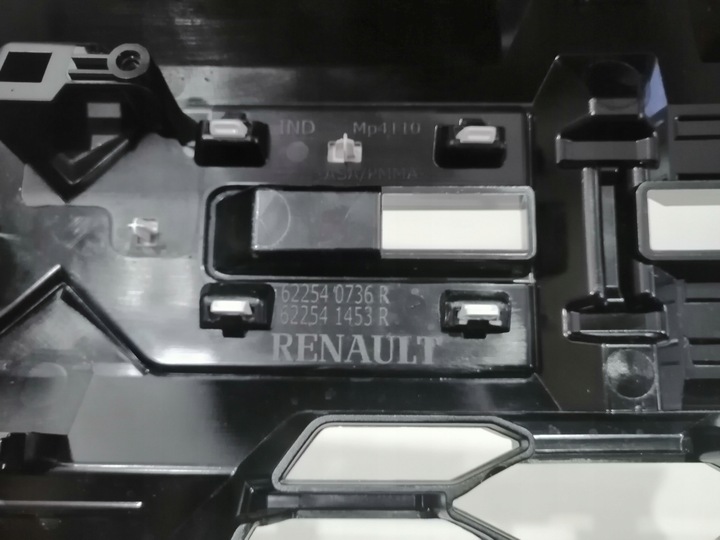 фото №13, Решітка радіатора решітка dacia jogger рестайлінг