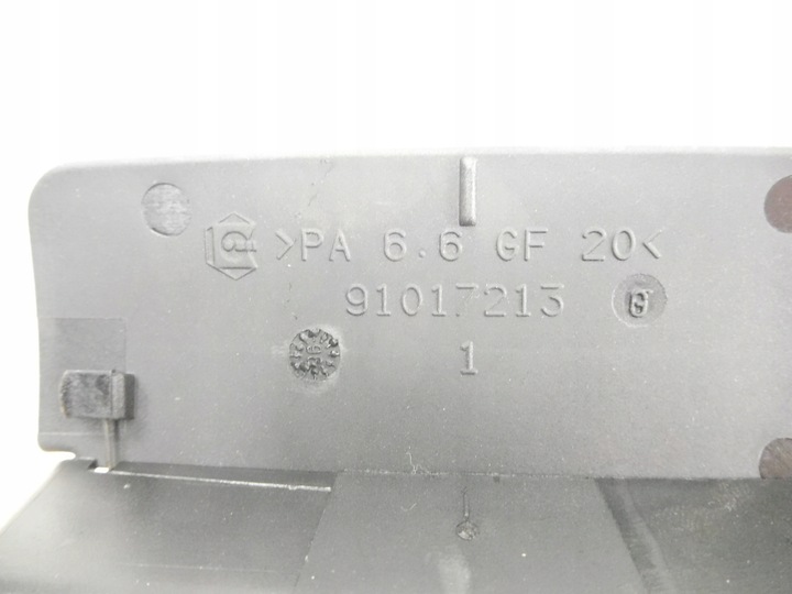 фото №5, Пепельница консоли renault laguna 7700827420