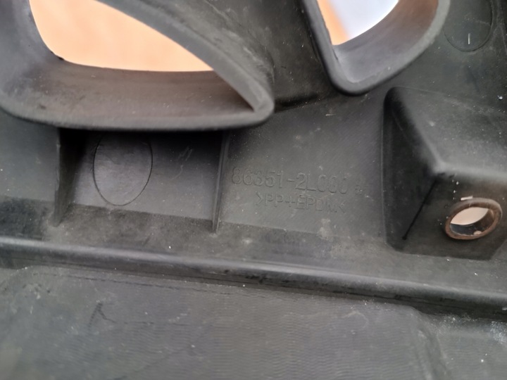 фото №10, Решётка решётка радиатора решётка бампера перед 86351-2l000 hyundai i30 i 07-