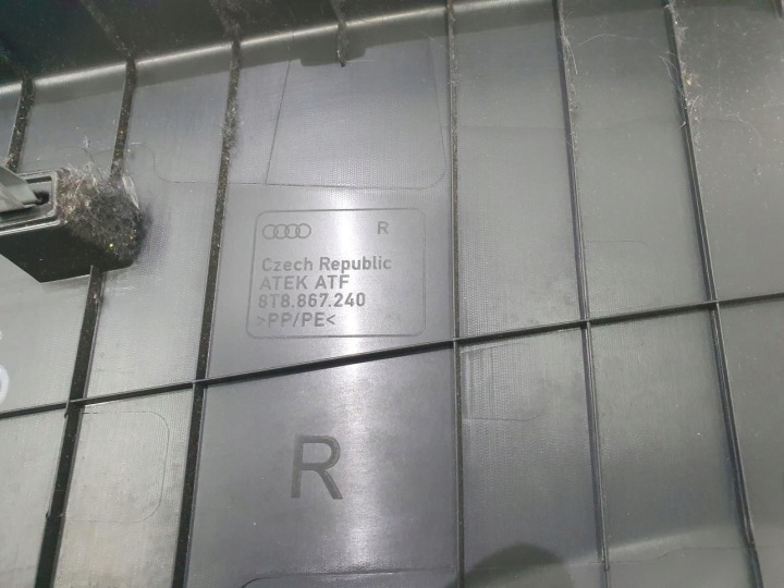 фото №9, Захист обшивка стійка праве audi a5 8t 8t8867240
