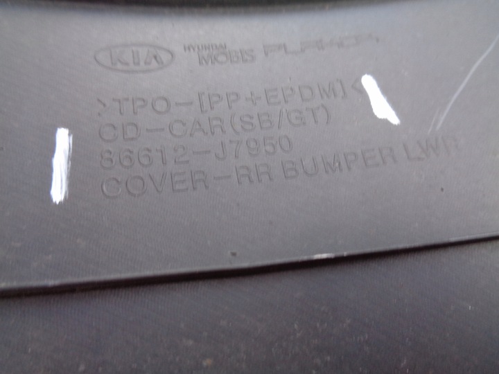 фото №7, Накладка бампера задняя kia proceed gt 18-