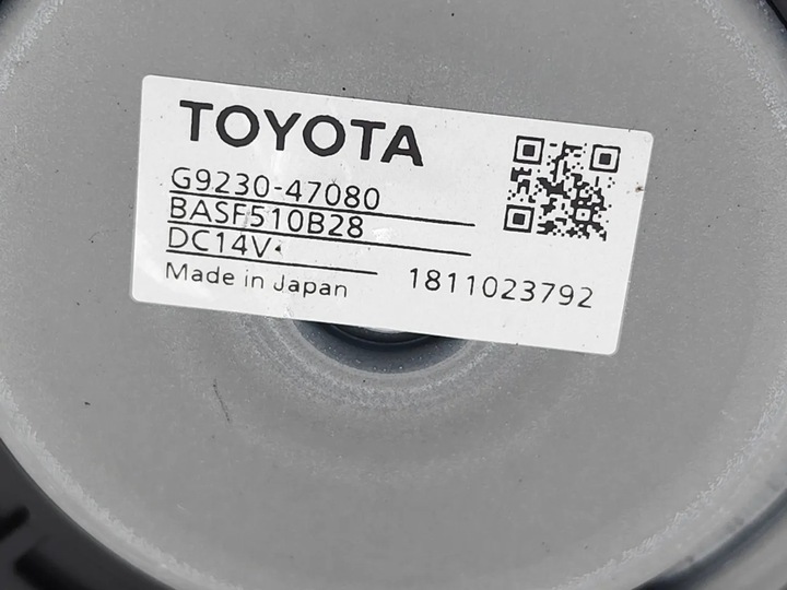 фото №7, Kia niro вентилятор акумулятора транспортного засобу hybrydowego / електричного g9230-47080