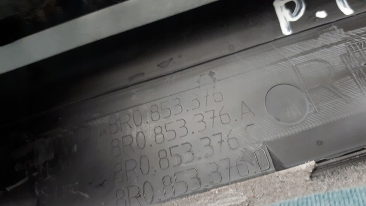 фото №8, Sq5 8r q5 планка накладка пороговая правый зад