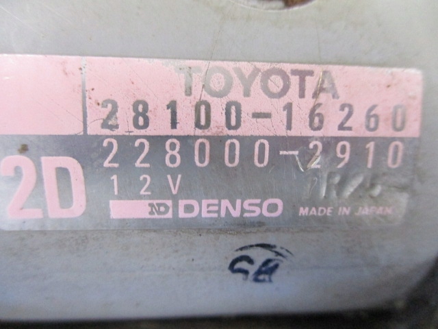 фото №5, Toyota corolla 1.8 стартер 28100-16260 testowan