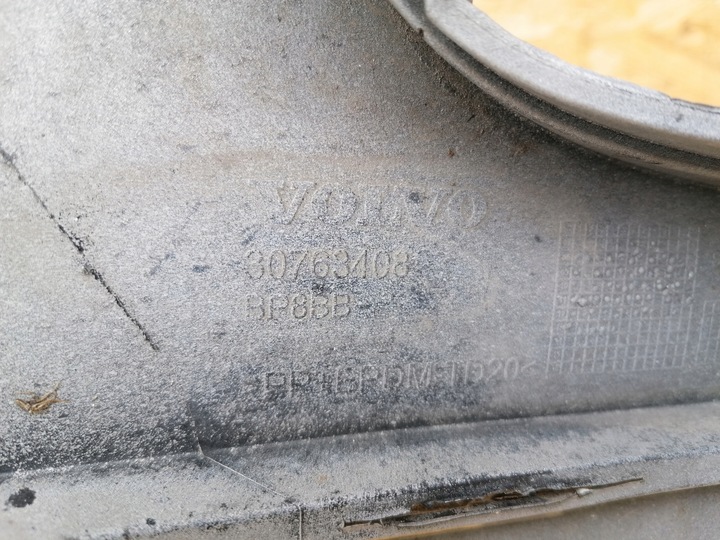 фото №9, Бампер перед переднее volvo xc60 i 2008-2013r