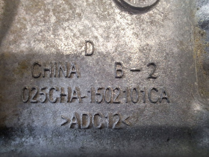 фото №6, Кпп автомат dr двигатель chery tiggo 1.5tci турбина бензин 025cha-1502101ca