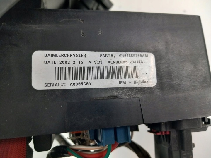 фото №7, Chrysler grand voyager iv блок предохранителей 048690000aj