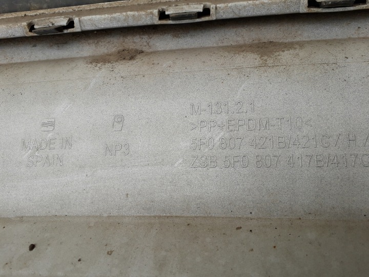 фото №11, Seat leon 3 iii fr hb 12- бампер зад задній 5f0807421b