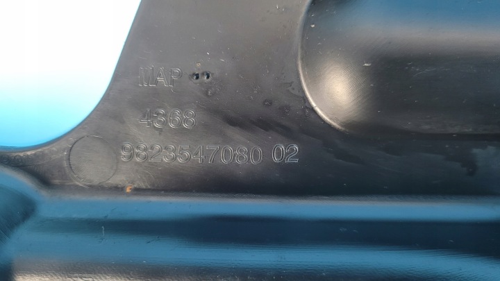 фото №12, Opel mokka ii b защита шасси правое зад 9823547080