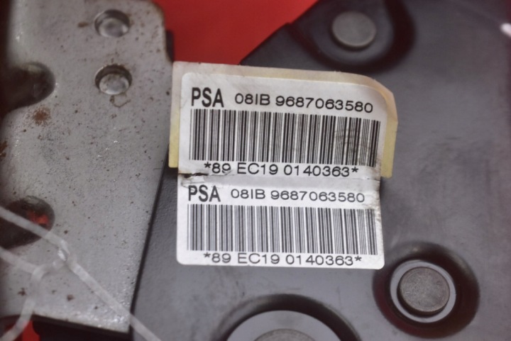 фото №7, Ручник  тормоза ручного 9687063580 citroen c3 picasso 1.6 vti 120 km