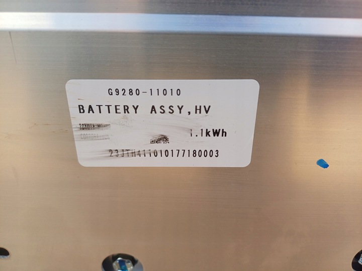 фото №5, Lexus lc500 3.5 гібрид батарея g9280-11010