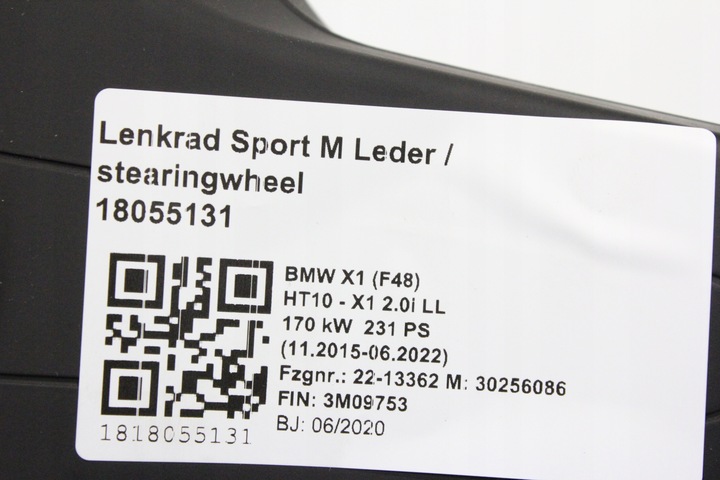 фото №7, Кермо шкіряний м-пакет пелюстки асистент bmw f39 x2 f48 x1 f45 f46