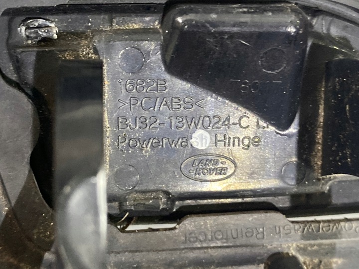 фото №14, Заглушка ліва land rover evoque bj32-13w024-c