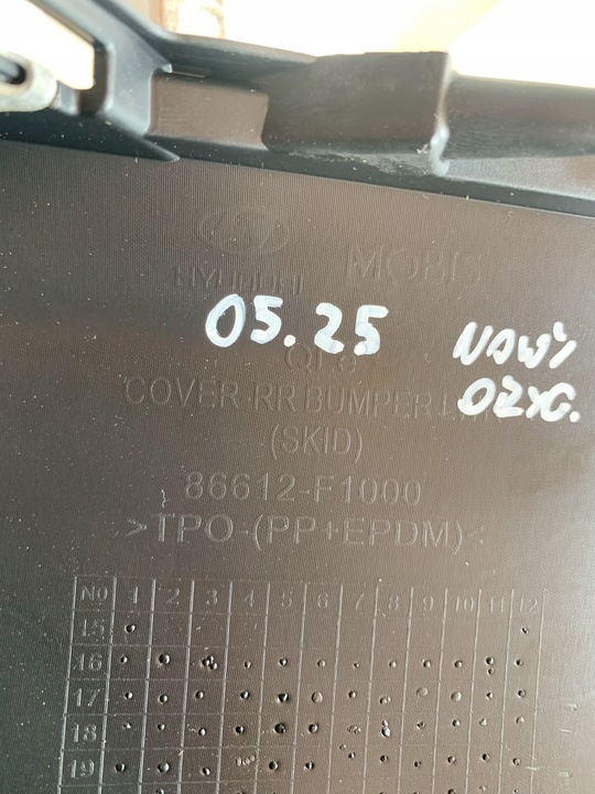 фото №6, Спойлер бампер зад задній kia sportage 4 iv 15-18r pdc 86612-f1000 05.25