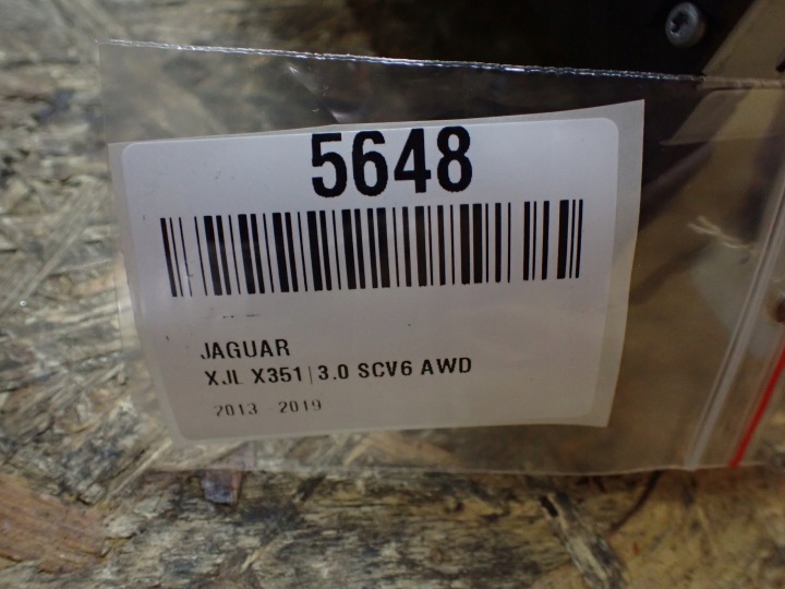 фото №9, Считыватель навигации радио dvd jaguar xj x351 длинный европа fw93-11b608-ad 5648