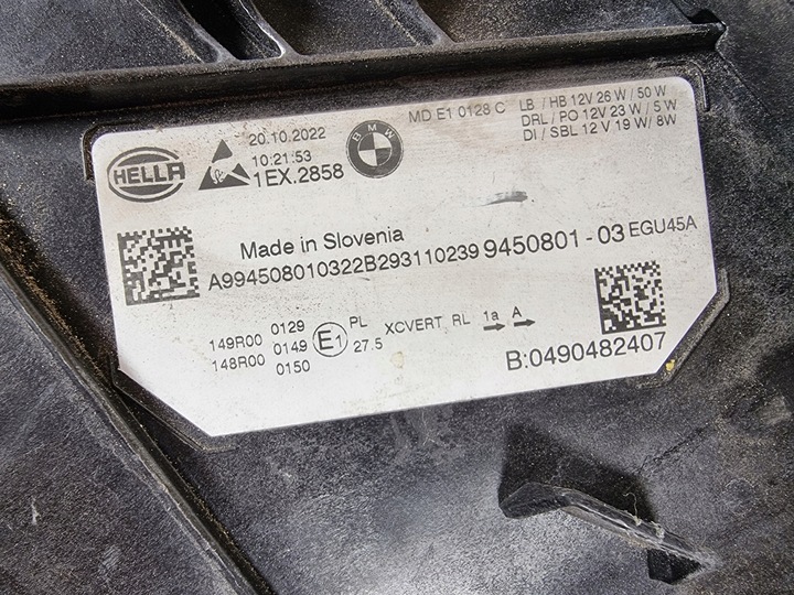 фото №7, Bmw 3 g20 g21 lci рестайлінг повний led лампа ліва перед передня 945080103