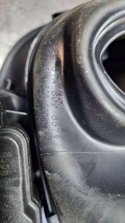 фото №5, Кришка заливання пального vw touran ii 5ta 857e
