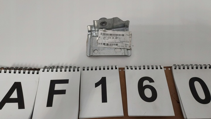 фото №1, Mercedes glb eqb x243 243 кріплення підкрилки праві перед