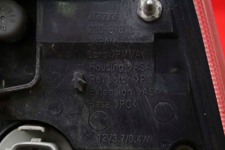 фото №9, Лампа левая зад задняя 220-87920 mitsubishi outlander 2 ii 09-13