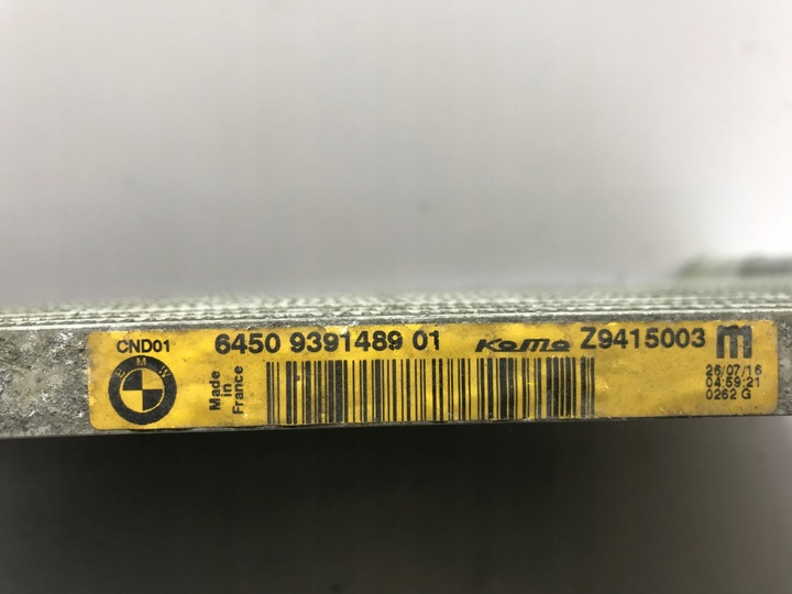 фото №11, Bmw f01 f10 f11 радіаторів кондиціонера 9391489