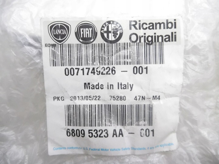 фото №8, Петля платформа зад fiat ducato oem номер 71749226