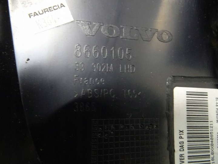 фото №9, Торпедо роздавальна консоль volvo v50 nr318