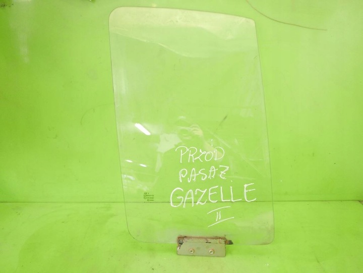 фото №2, Скло дверна права перед gaz gazelle gazela ii