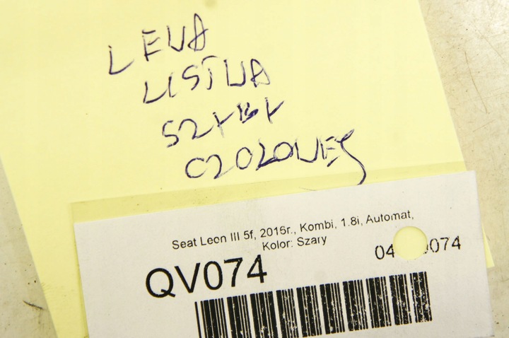 фото №5, Qv074 seat leon iii 5f планка стёкла лобовой левая