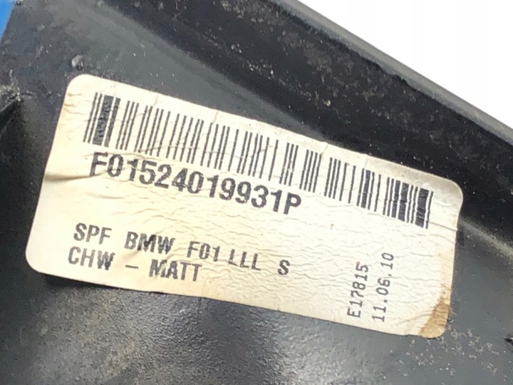 фото №6, Дзеркало лівий bmw f01 sedan/limuzyna 08-15