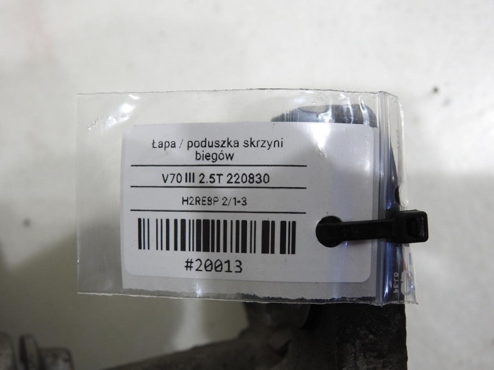 фото №8, Кронштейн подушка коробки автомат левая v70 iii 2.5 t