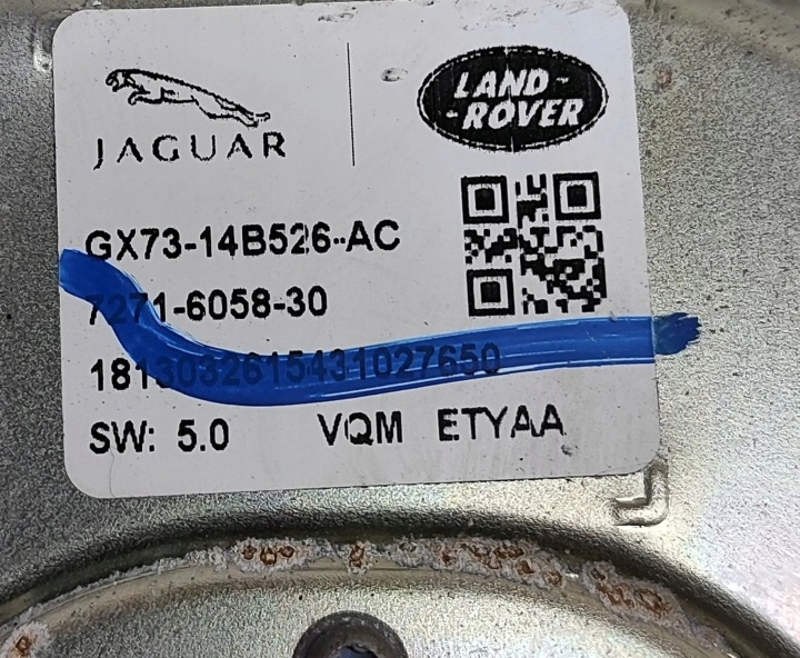 фото №7, Land rover range rover velar 2018 блок управления  / модуль насоса впрыскивающая