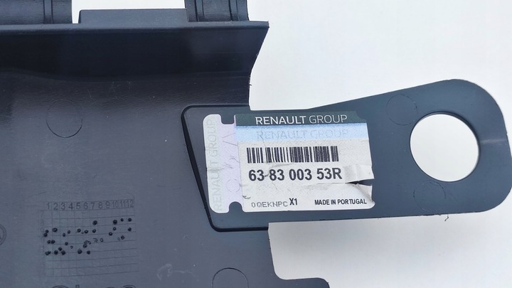 фото №6, Renault megane iv 4 talisman захист кронштейн ременя праві перед dr170