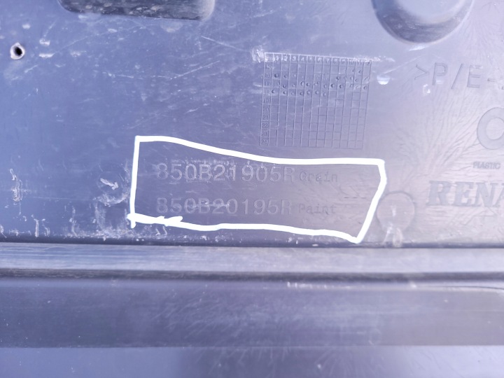 фото №14, Renault clio iv 4 | бампер спойлер дифузор зад заднє hb 850225639r | 0536