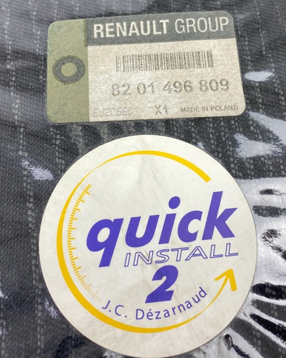 фото №12, Набор pokrowców сидений перед dacia 8201496809