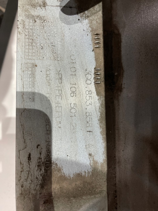 фото №3, Vw passat b8 планка порогова права 3g0853858f