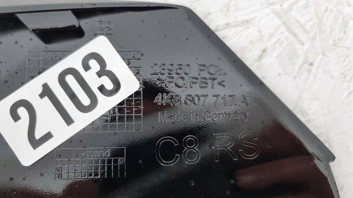 фото №8, Audi rs6 rs7 c8 2019- спойлер бампера перед переднее 4k8807717a