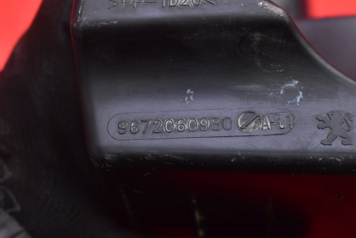 фото №7, Корпус фільтра повітря 9672060980 peugeot 207 1.4 8v 73 km 09-13