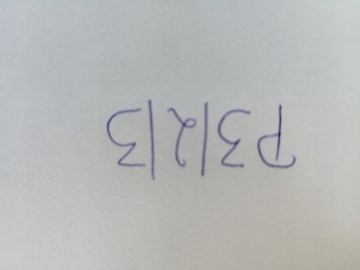 фото №8, Citroen c3 picasso трансмісія рейка рульового управління