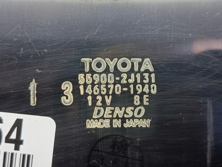 фото №6, Toyota previa ii рестайлинг панель воздуховод i кондиционера 55900-2j131
