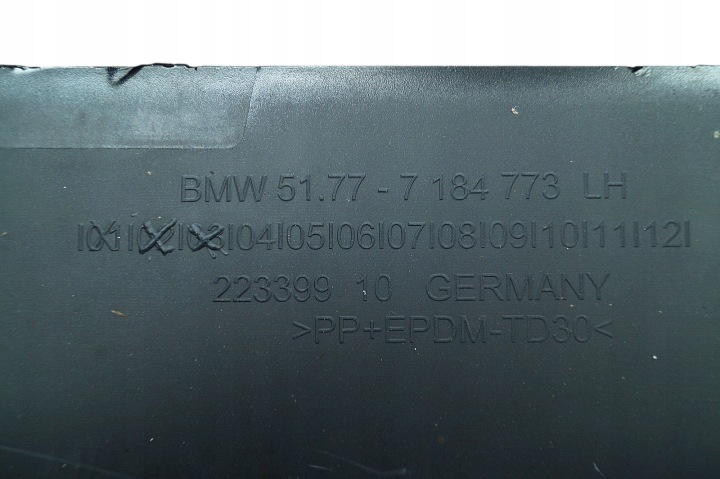 фото №7, Молдинг порогова ліва bmw 5 f10 f11
