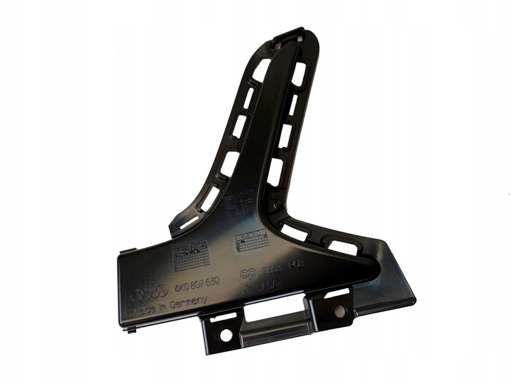 фото №1, Плата закрывающая правые dół оригинальный номер audi a6 c8