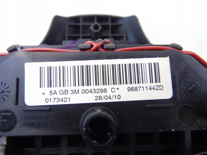 фото №5, Подушка подушка водителя peugeot 308 cc t7 96871144zd