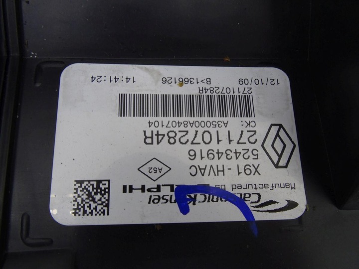 фото №6, Renault laguna iii 07-15 корпус нагрівача європа 271107284r 52434916