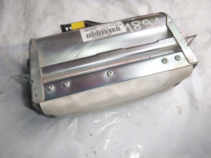 фото №1, Подушка подушка безопасности 3b0880204 vw passat b5 fl