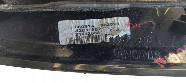 фото №13, Volvo v60 s60 ii 10-18 дзеркало ліві 10 pin eu 31402553