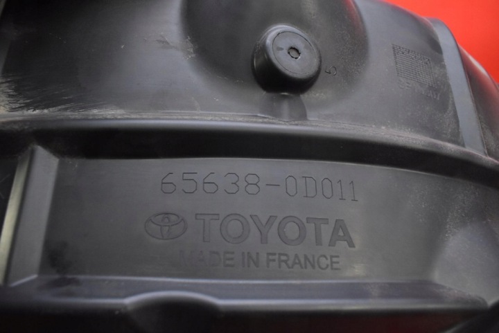 фото №9, Подкрылок левое зад задние 65638-0d011 toyota yaris cross 20-