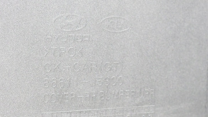 фото №10, Kia stinger gt line бампер зад задній 86611-j5300