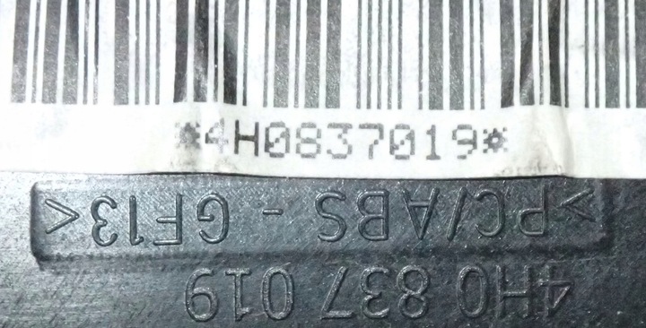фото №8, Планка ручка ліва 4h0867101 audi a8 s8 d4 4h 2011